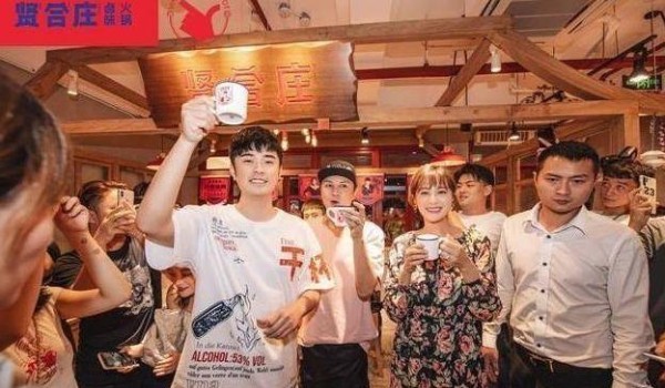 陈赫为什么到处跟网红拍段子？明星降低身价吗？