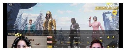 不求人同欧阳娜娜一年后重聚，再次合体吃鸡！热搜成了？