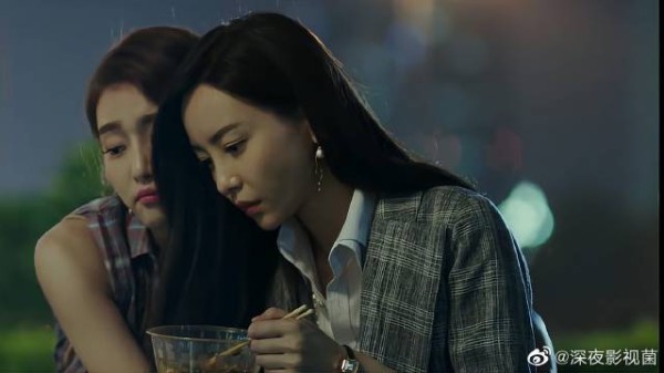 林佳一个举动，丁点就知道她想复合，真不愧是好闺蜜