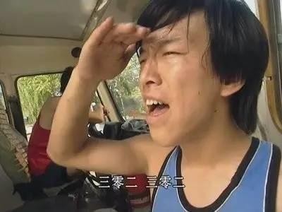 黄渤的真实身份大揭秘! 父母都是大人物, 难怪那么多人讨厌他!