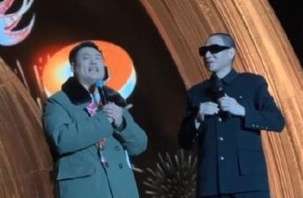 第一次见在<a target=