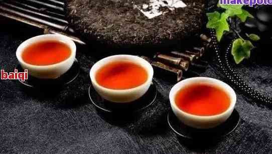 坤普洱茶，品味坤普洱茶：一种独特而醇厚的茶香体验