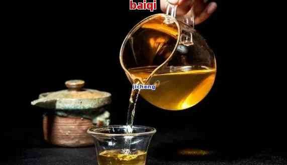 坤普洱茶，品味坤普洱茶：一种独特而醇厚的茶香体验
