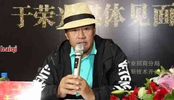 于荣光与云南：深情厚谊与艺术创作的交汇