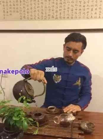 明星为何喜欢喝普洱茶