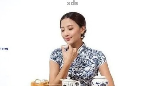 明星为何喜欢喝普洱茶