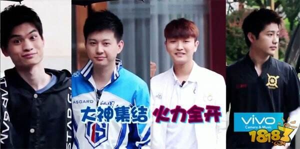 集结吧王者：KPL选手指导 李诞逆袭胡夏被虐