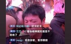 徐敏的国民好男人形象毁了吗？