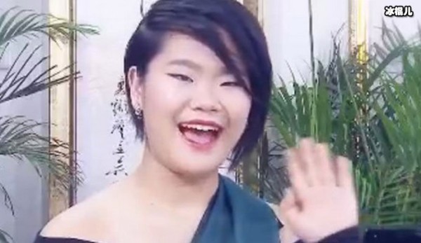 毕凌昰谁生的