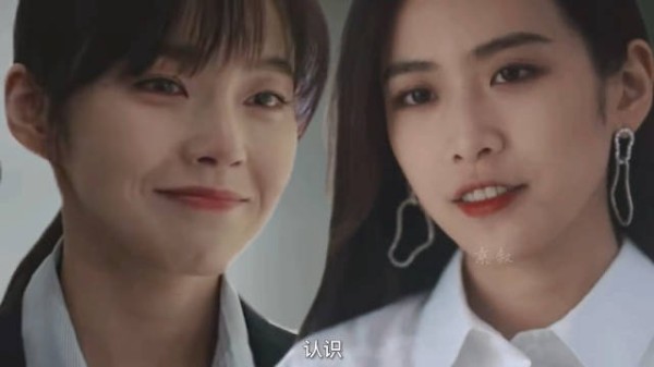 张佳宁×刘美彤 什么？林北星和蓝心的前世今生？
