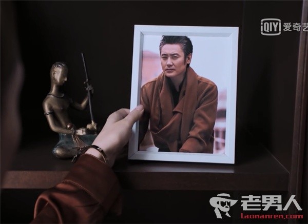 猎毒人剧情介绍：楚莹和吕云飞什么关系 她喜欢吕云飞吗