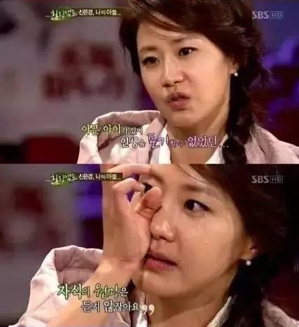 昔日大明星被骂恶母 离婚后弃养智障儿子