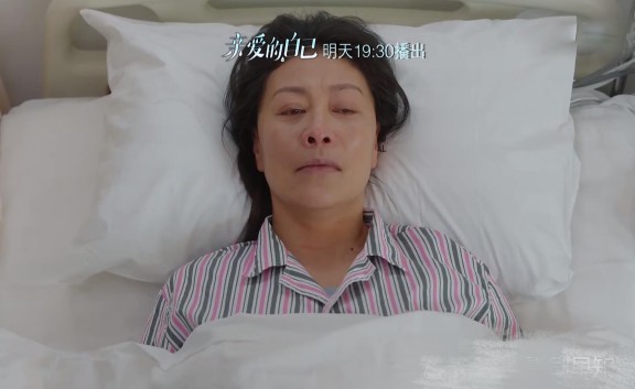 刘洋母亲.