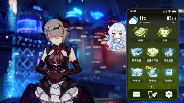我把女明星关在了手机里当看板娘？《绝对演绎》玩家：没事就戳戳