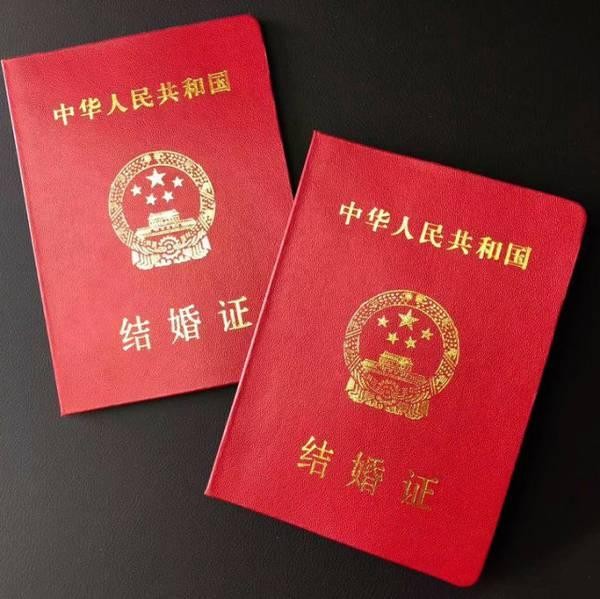 马冬梅出嫁了 马丽领证结婚 与男友许文赫修成正果