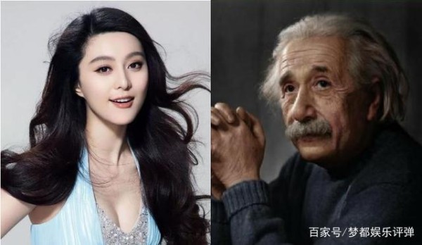 即使明星和科学家的对比是“拉郎配”，也没有什么不合理