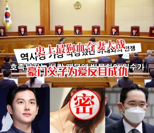 当红女星出轨继子曝光，被前夫爆出亲密私照，或将面临天价索赔
