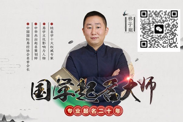 属龙的名人,属龙的名人有哪些