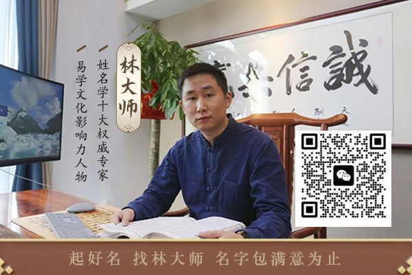 属龙的名人之明星