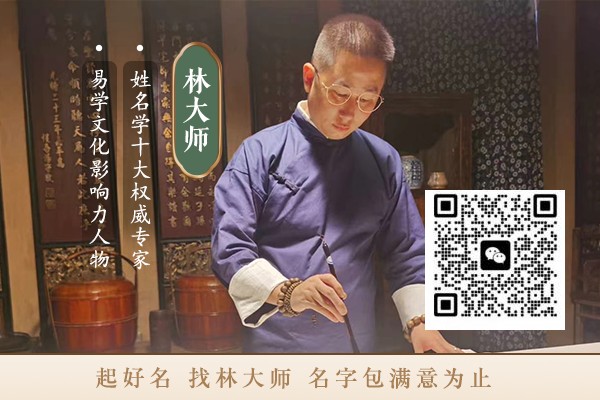 其他属龙的名人