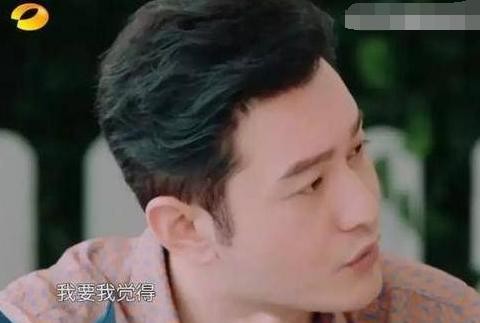 黄晓明：豪宅价值过亿，落地窗前能看到东方明珠，私人健身房很大