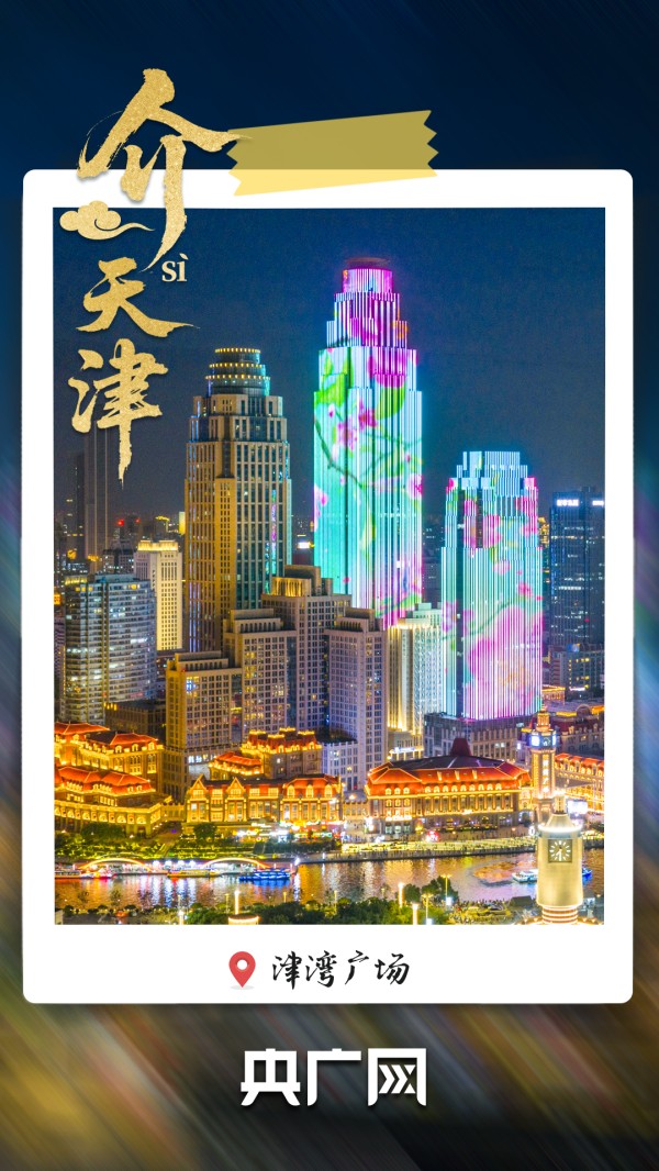 b9aed333aa55bbc187d0b0c0b74075c7.png