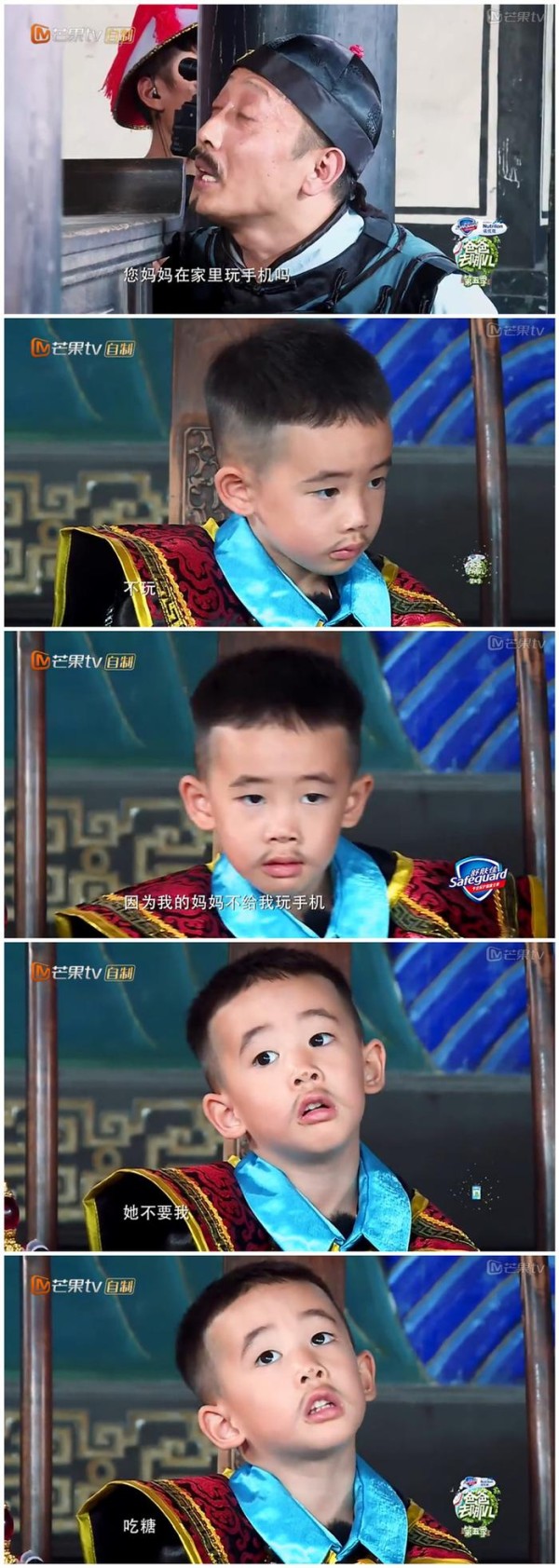 Jasper小泡芙 明星家的软萌乖宝宝都是玩出来的