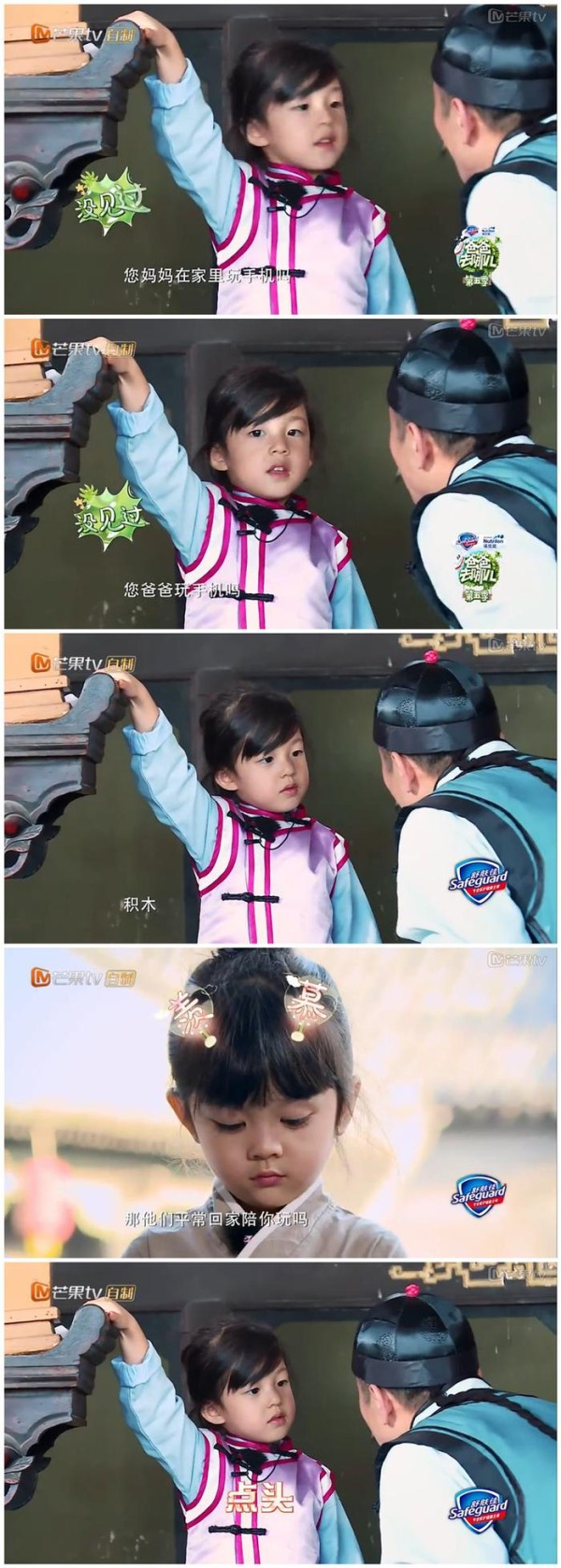 Jasper小泡芙 明星家的软萌乖宝宝都是玩出来的