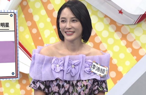 李沛绫婚后才知丈夫负债上亿。（中天综合台提供）