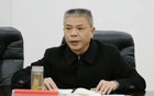 “内鬼”郭志新，被查