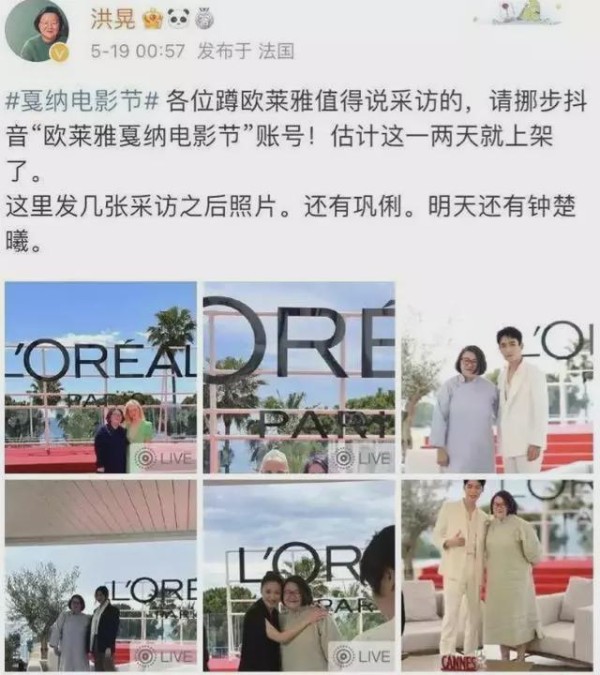 揭秘陈凯歌的“隐秘情事”？倪萍分手原因又有新说法！