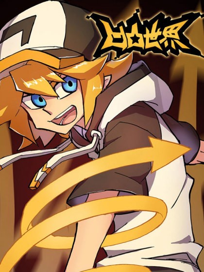 封面