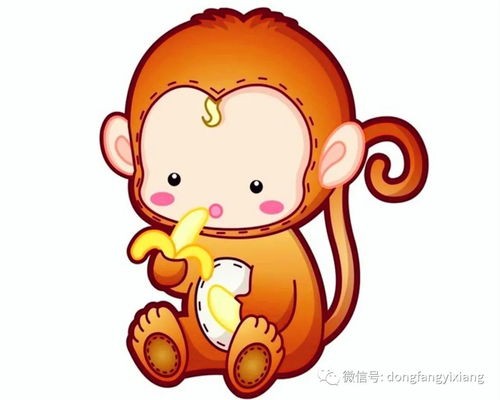 属猴人一生大克星
