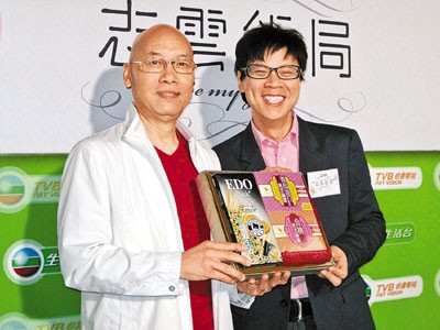 岳华上“饭局”心慌慌,担心会被陈志云爆料。