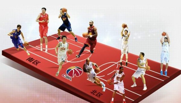 CBA全明星赛的十大标志性比赛