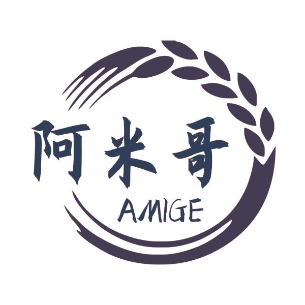 阿米哥