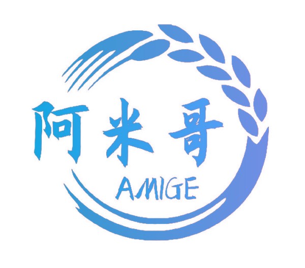 阿米哥