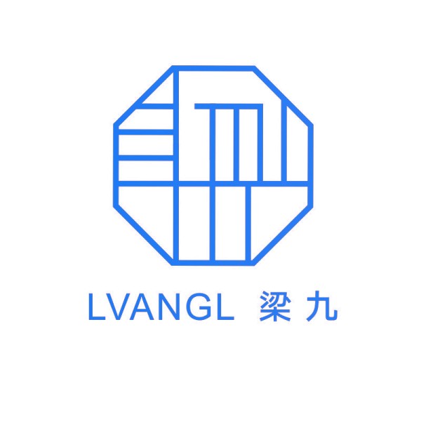 梁九