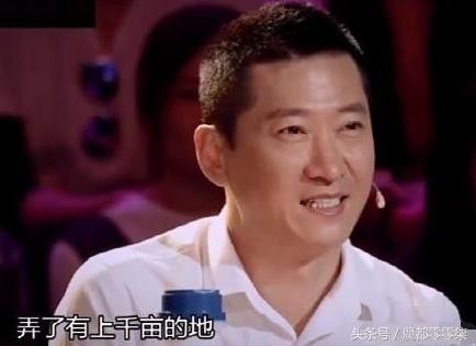 他曾一夜爆红后却隐退娱乐圈，如今靠种地身家过千万？