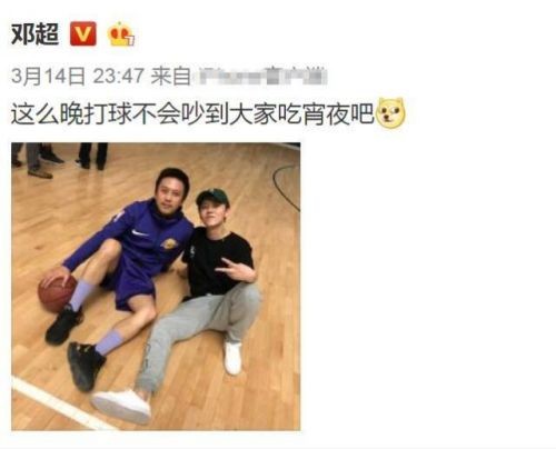 邓超鹿晗深夜打球怎么回事？邓超鹿晗为什么深夜打球私下感情好吗