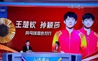 设计师，能捅多大娄子？