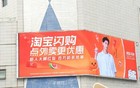 电厂 | 美团想熄火，阿里不答应