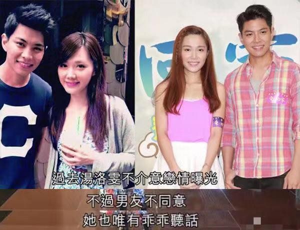 刘恺威新恋情疑曝光，对方是港星汤镇宗女儿汤洛雯，比杨幂小一岁