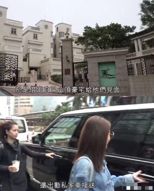 刘恺威新恋情疑曝光，对方是港星汤镇宗女儿汤洛雯，比杨幂小一岁