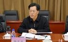 省纪委监委到省总工会，宣布对陈志忠的处理决定