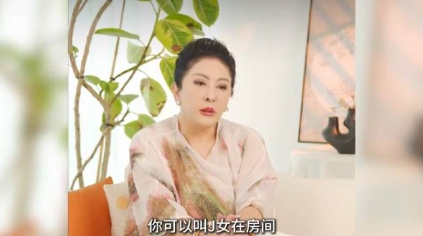 向太的婚姻观戳痛多少人？允许向华强生理需求，却不容忍背叛