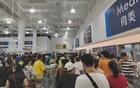 停业！河北某北国生活超市闭店！