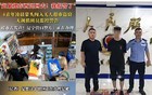 4个青年洗劫无人超市后续来了，家长事大了！