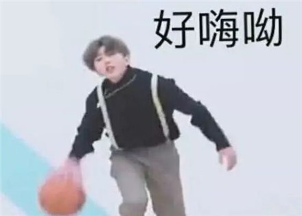 打球像蔡徐坤是什么梗？蔡徐坤打篮球为什么被群嘲？