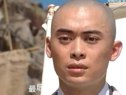 那些年追过的剧 虚竹 盘点饰演虚竹的演员，最后一位堪称经典